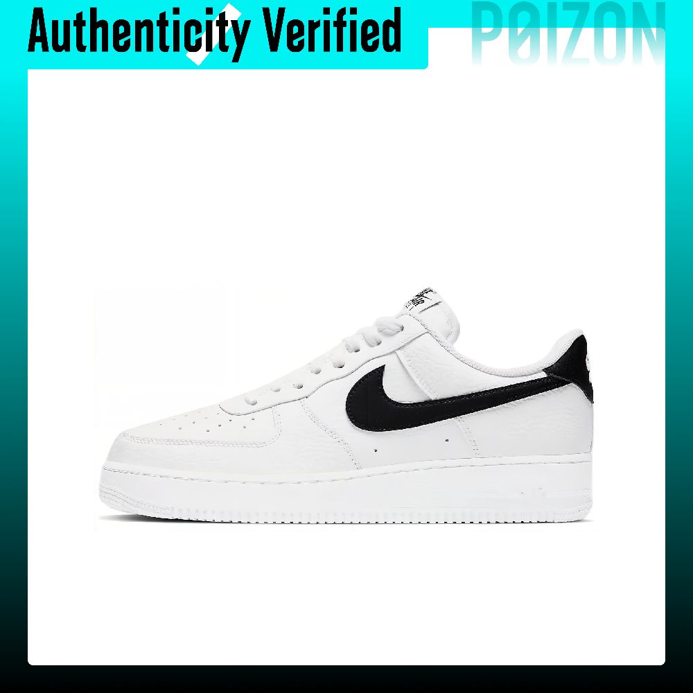 Nike Shoes Air Force 1 - Sepatu Skateboard Nike Air Force 1