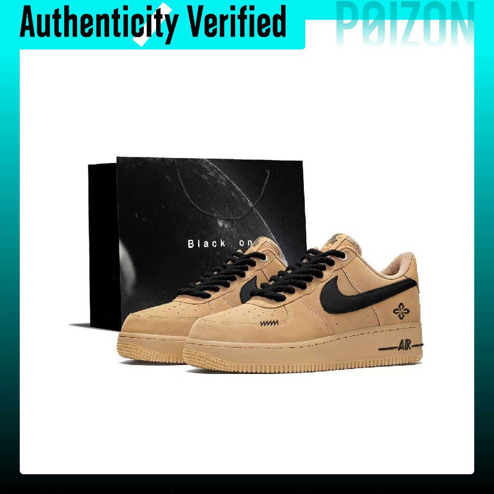 Nike Shoes Air Force 1 - Nike Air Force 1 Hitam Coklat