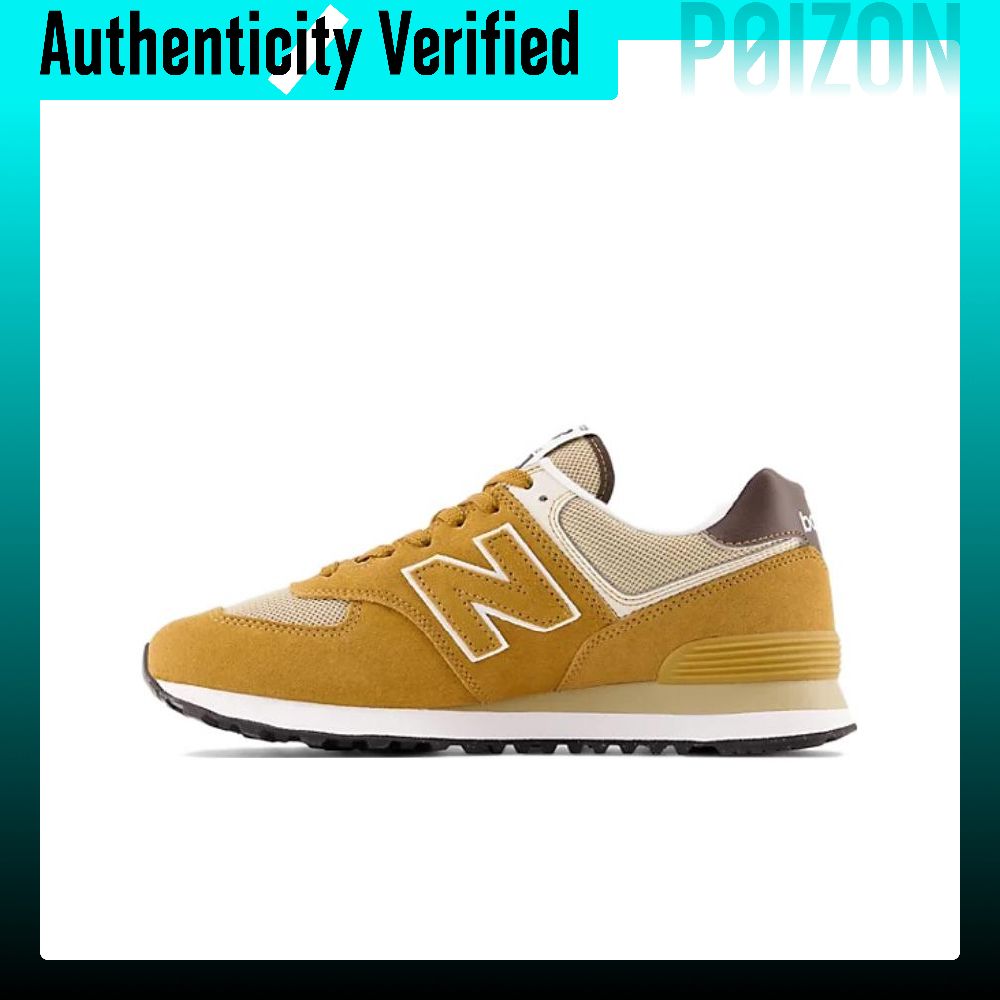 Sepatu Lari New Balance NB 574 - New Balance Shoes 574 ulasan dan harga